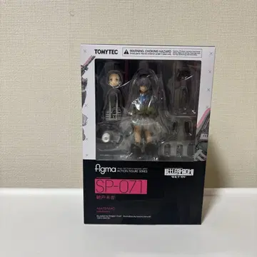 figma 피그마 아사토 미요 리틀아모리 피규어