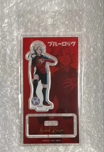 블루 록 블루 록 이세탄 원작 아크릴 스탠드 미하엘 카이저