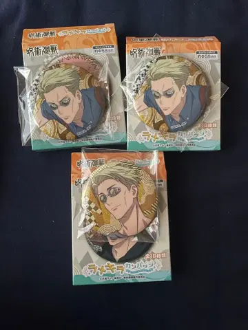 반짝이는 캔뱃지 나나미 켄토 캔뱃지 3개