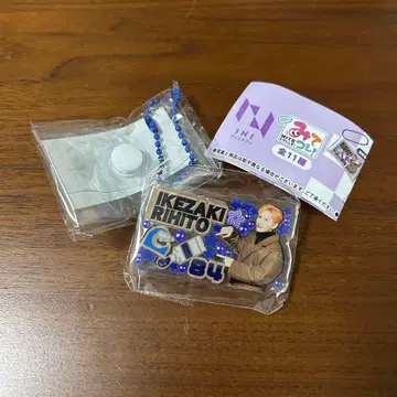 INI 이케자키 리히토 캡슐 토이 가챠가챠 봐봐!