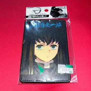 토키토 무이치로 패스 케이스 귀멸의 칼날