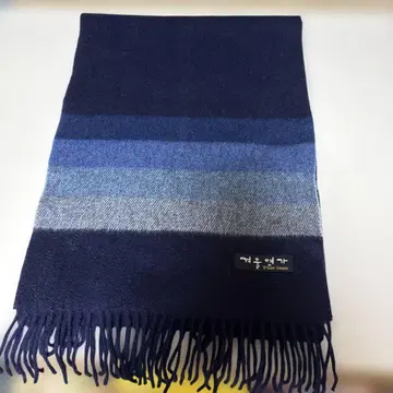 겨울연가 오리지널 머플러 캐시미어 100%