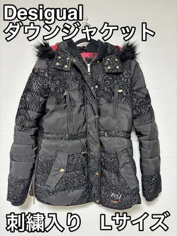 Desigual 데시구알 자수 다운 자켓 블랙