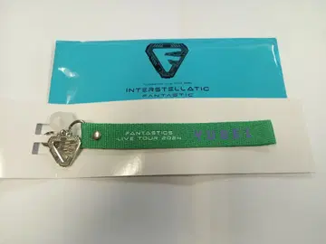 FANTASTICS 야기 유세이 플래그 스트랩