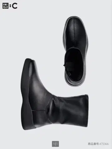 유니클로C 스트레치 숏부츠 블랙