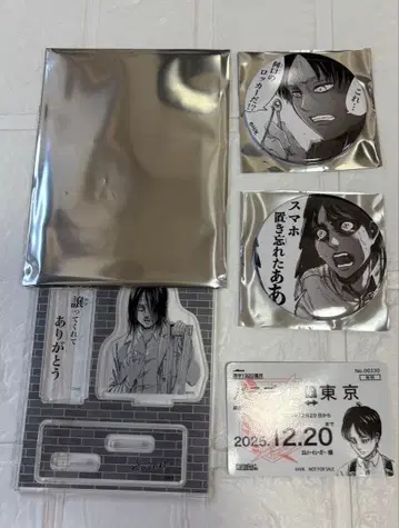 진격의 거인 엘렌 도쿄역 원작 그림