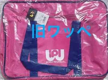 구 와펜 핑크 최저가 새상품 미사용 스쿨백