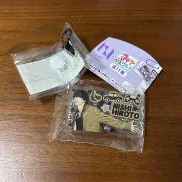 INI 니시 히로토 캡슐 토이 가챠가챠 봐 이거!