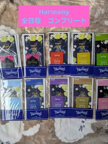 미세스 그린애플 미세스 하모니 특전 픽처 티켓