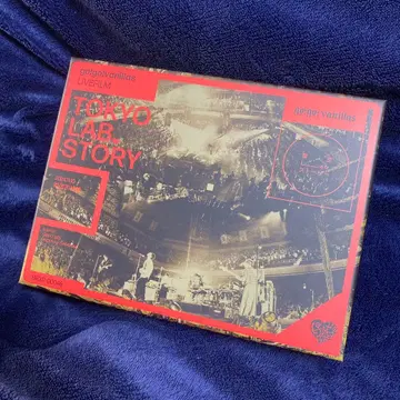 go!go!vanillas 도쿄 Lab. 스토리 료고쿠 국기관 블루레이