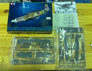 s1068 노스 아메리칸 RAF 머스탱 III 타미야 전투기
