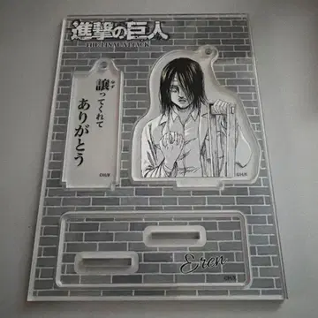 진격의 거인 도쿄역 기차 매너 아크릴 스탠드 엘렌
