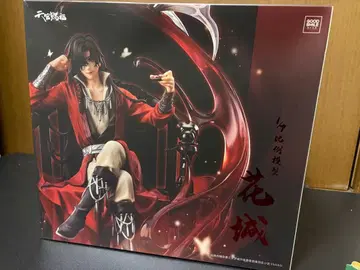 천관사복 화성 피규어 미개봉 굿스마일컴퍼니 상하이