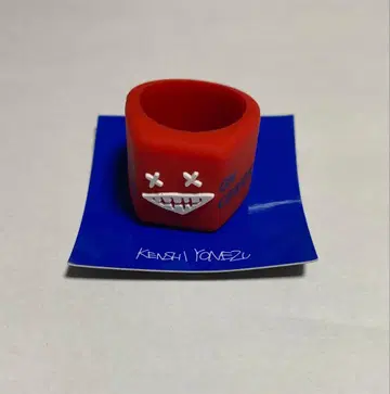 요네즈켄시 피스 사인 초회 한정판 피스 반지