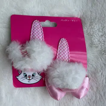 마리 패치 핑 머리띠