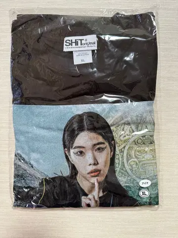 BiSH 아이나지엔드 티셔츠 사이즈 XL