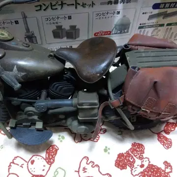 레트로한 바이크