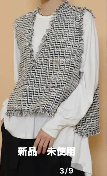 택 포함 새상품 [ CYAN TOKYO ] 백 오버 트위드 베스트