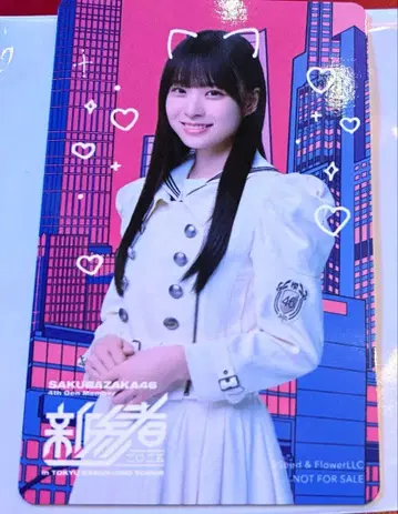 마츠모토 카즈코 신참자 후드 카드