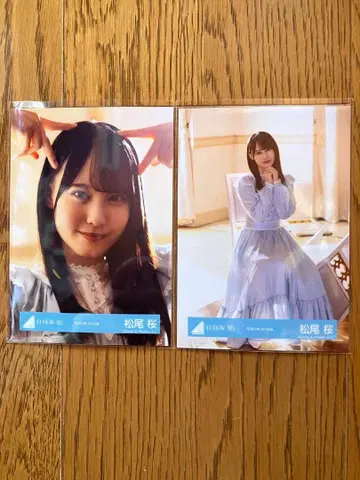 히나타자카46 마츠오 사쿠라 브로마이드 공중 부양 자동차 MV 의상