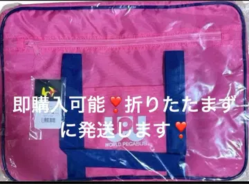 와페 월드 페가수스 핑크 구 와페