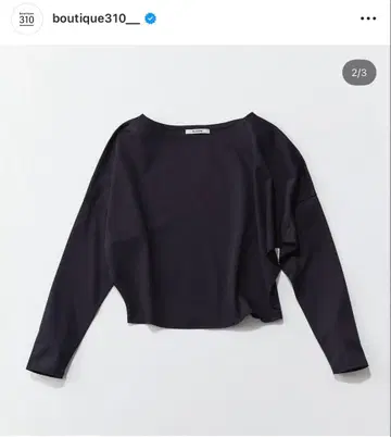 SLOANE 사토 요시나 별주 숙녀의 롱T 네이비