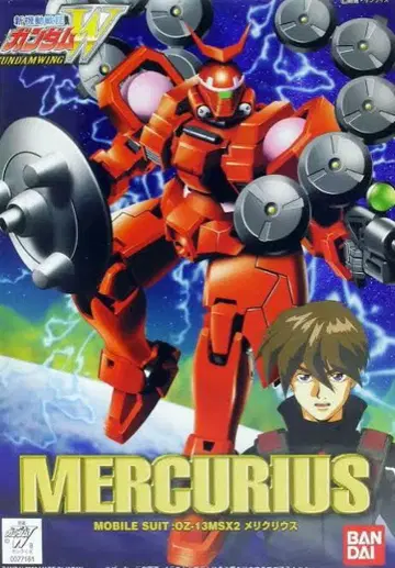 반다이 OZ-13MSX2 메리크리우스 바이에이트 1/144