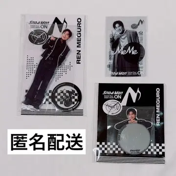 SnowMan ON 굿즈 [ 메구로 렌 ]