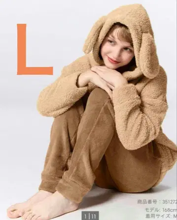 [ 새상품급 ] GU 마쉬멜로우 필 후디 세트 (토이 푸들) L 사이즈