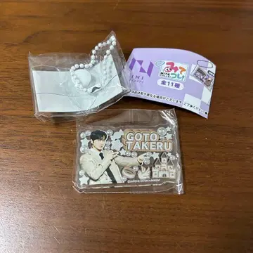 INI 고토 타케루 캡슐 토이 가챠가챠 봐봐!