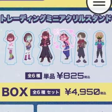 밀키 서브웨이 카나타 도쿄 타워 아크릴 스탠드