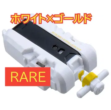 베이블레이드 X 스트링 런처 화이트 x 골드 Ver.