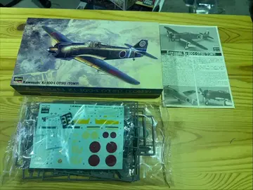 s1070 가와사키 5식 전투기 1형 을 프라모델 1/48 비행기