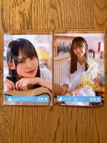 히나타자카46 마츠오 사쿠라 브로마이드 공중 부양 자동차 MV 의상