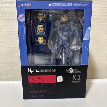 figma Fate/GrandOrder 랜서/쿠 훌린 피규어