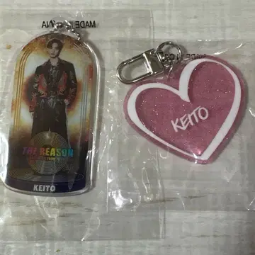 기무라 케이토 EXILE 가챠