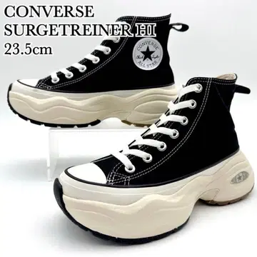 [컨디션 최상] 컨버스 서지 트레이너 HI 블랙 캔버스 통굽 23.5