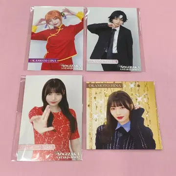 오카모토 히나 초 노기자카 스타 탄생 특전 엽서