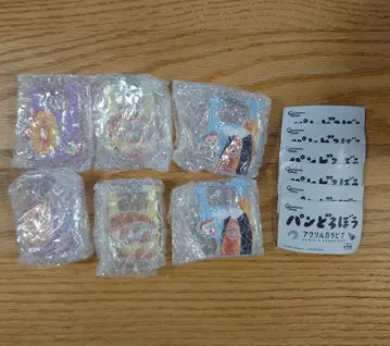 빵도둑 아크릴 카라비너 6개 세트