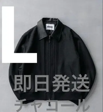 sinss 트위드 숏 블루종 차콜 L