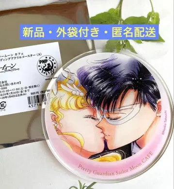 세일러문 카페 트레이딩 아크릴 코스터 세일러문 스토어