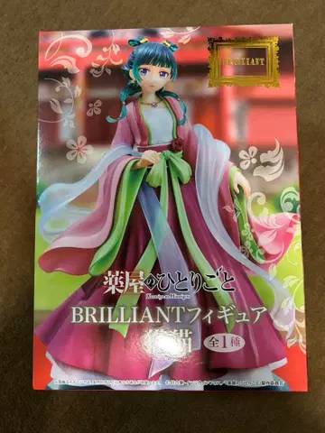 BRILLIANT 피규어 마오마오 약사의 혼잣말