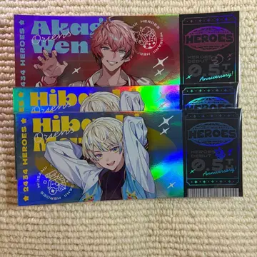 아카기 웬 히바치마나 니지산지 홀로 티켓 홀로 카드