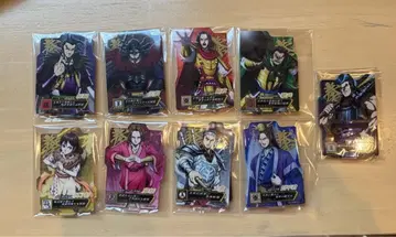 킹덤 제일복권 차세대의 걸물들 E상 ACLLECT 9종