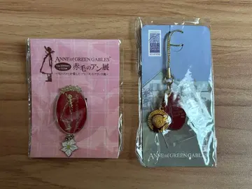 빨간 머리 앤 빨간 머리 앤 굿즈 빨간 머리 앤 키링 빨간 머리 앤 배지