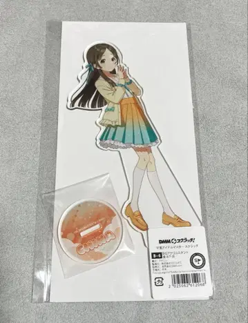 학원 아이돌 마스터 B상 BIG 아크릴 스탠드 쿠라모토 치나 미개봉