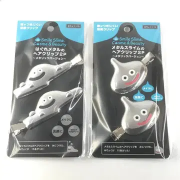 2점 하구레 메탈 헤어 클립 & 메탈 슬라임 헤어 클립 메탈릭