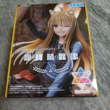 늑대와 향신료 호로 Luminasta 피규어