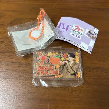 INI 오자키 타쿠미 캡슐 토이 가챠가챠 봐!