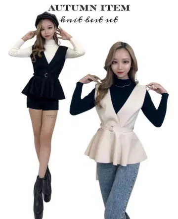 [ 당일 발송 ] intherise 니트 x 베스트 앙상블 (벨트 포함)